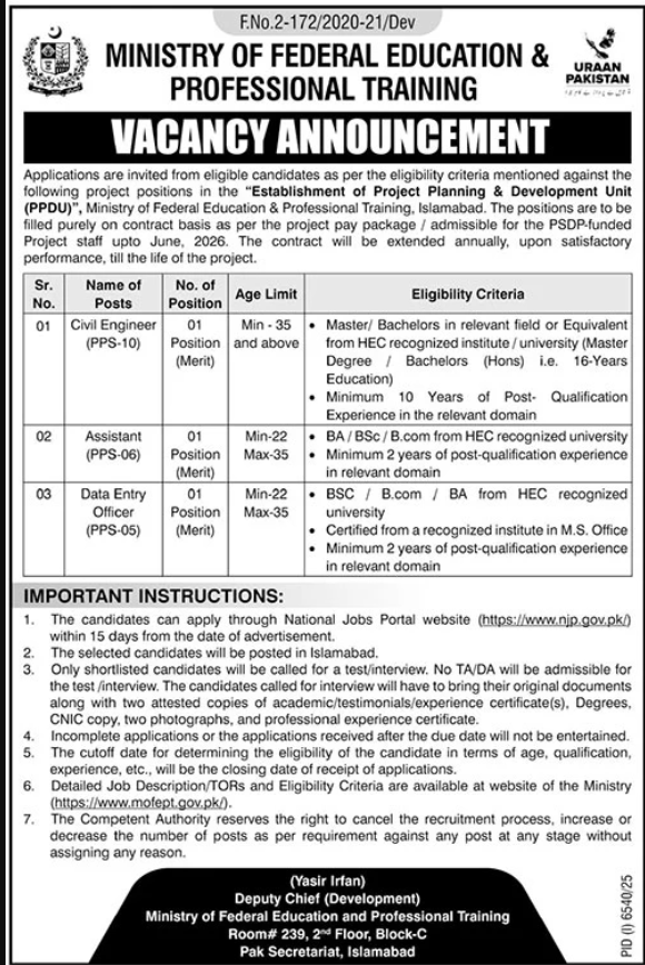 Ministry of Federal Education And Professional Training MOENT Apply Jobs 2026