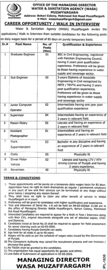 Water And Sanitization Agency WASA Apply Jobs 2026